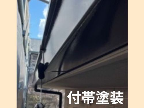 富士市F様邸｜外壁塗装と付帯部塗装で建物全体を美しく保護