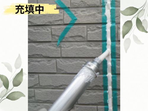 富士市S様邸｜外壁塗装とシーリング工事でお住まいをしっかり保護
