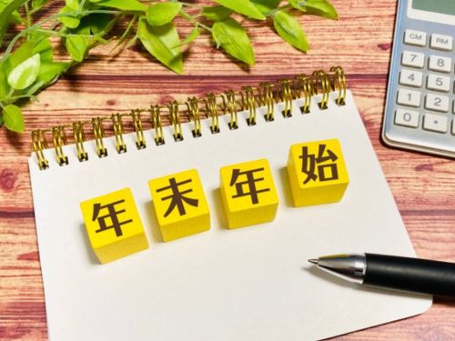 年末までに外壁塗装を終えたい方へ｜希望の工期に近づけるスケジュールの立て方